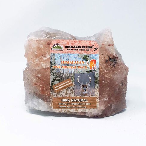 Animal Licking Pink Salt Rock Lick Deer, 5 Pound, Natural Mineral Block, Hand-Carved, Ideal for Wildlife, Hunting, Photography, Health in Kuwait