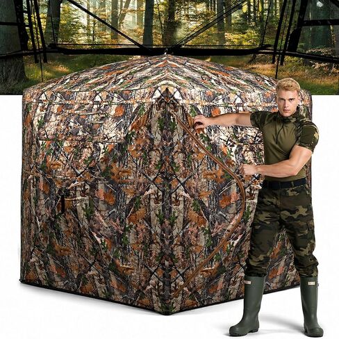 Hunting Blind 270/360 See Through Ground Blind, Pop Up Deer Blind | 2/3/4 Person Soft Material Camo Tent，Easy-Fold Portable Concealed Shelter with Carrying Bag, Lightweight, Silent Slid Windows in Saudi Arabia