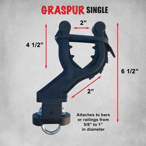 Graspur Single ATV Gun & Bow Rack - Model ATV1 in Saudi Arabia