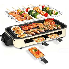 Electric Indoor Grill 1500W, YOHAWJAN 2 in 1 Smokeless Indoor Grills with Non-stick Removable Grill & Griddle Plate, Temperature Control, Portable Korean BBQ Grill with 3 Raclette Cheese Pans in Saudi Arabia