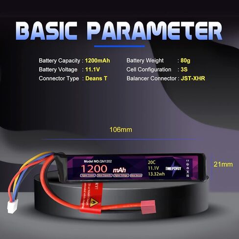 3S Lipo Airsoft Battery 11.1V 1200mAh 20C Rechargeable Lithium Polymer Battery Pack with T Plug for Airsoft Guns Rifle - 2096 in Kuwait
