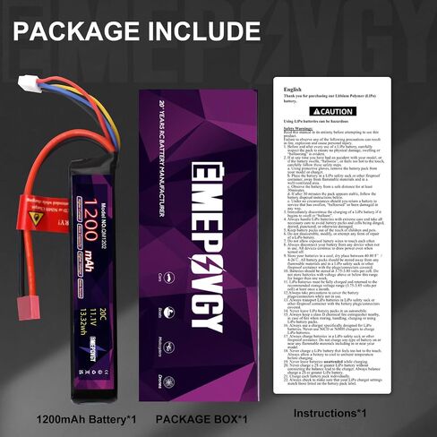 3S Lipo Airsoft Battery 11.1V 1200mAh 20C Rechargeable Lithium Polymer Battery Pack with T Plug for Airsoft Guns Rifle - 2096 in Kuwait
