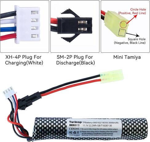 11.1v Battery Gel Blaster - Airsoft Batteries 11.1 Volt 2000mAh with Charger and Mini Tamiya Connector to SM-2P Plug Conversion Cable for Water Bead Splatter Ball 2 Pcs in Saudi Arabia