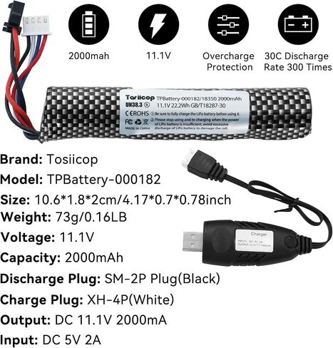 11.1v Battery Gel Blaster - Airsoft Batteries 11.1 Volt 2000mAh with Charger and Mini Tamiya Connector to SM-2P Plug Conversion Cable for Water Bead Splatter Ball 2 Pcs in Saudi Arabia