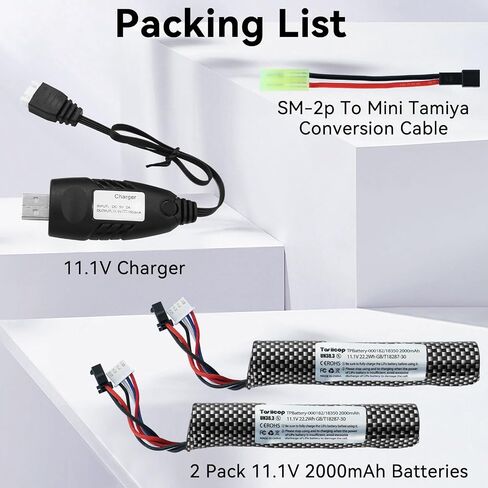 11.1v Battery Gel Blaster - Airsoft Batteries 11.1 Volt 2000mAh with Charger and Mini Tamiya Connector to SM-2P Plug Conversion Cable for Water Bead Splatter Ball 2 Pcs in Saudi Arabia