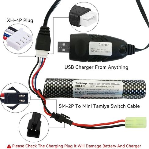 11.1v Battery Gel Blaster - Airsoft Batteries 11.1 Volt 2000mAh with Charger and Mini Tamiya Connector to SM-2P Plug Conversion Cable for Water Bead Splatter Ball 2 Pcs in Saudi Arabia