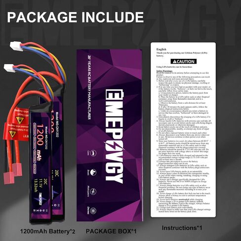 3S Lipo Airsoft Battery 11.1V 1200mAh 20C Rechargeable Lithium Polymer Battery Pack with T Plug for Airsoft Guns Rifle - 2096(2 Packs) in Kuwait