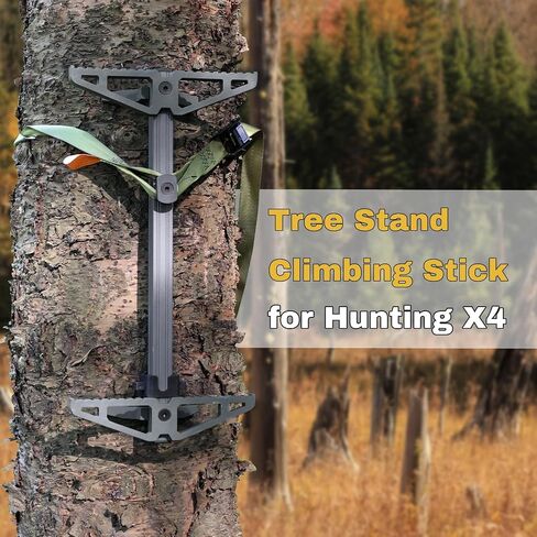 Climbing Sticks, Non-Slip Tree Step Tree Climbing Sticks for Hunting, Lightweight Aluminum Hunting Climbing Steps, Climbing Stick for Tree Stand in Saudi Arabia