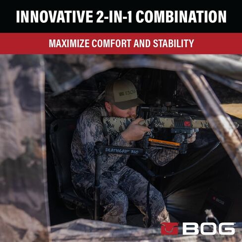 BOG DeathGrip 360 Chair with Lightweight Aluminum Construction, 4 Extendable Legs, DeathGrip Universal Gun Rest, 360 Adjustable Pivoting Seat, and Hands-Free Use During Hunting, Shooting, and Outdoors in Saudi Arabia