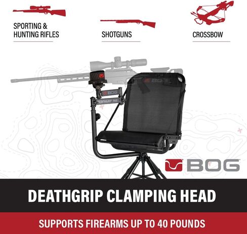 BOG DeathGrip 360 Chair with Lightweight Aluminum Construction, 4 Extendable Legs, DeathGrip Universal Gun Rest, 360 Adjustable Pivoting Seat, and Hands-Free Use During Hunting, Shooting, and Outdoors in Saudi Arabia