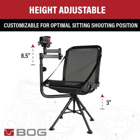 BOG DeathGrip 360 Chair with Lightweight Aluminum Construction, 4 Extendable Legs, DeathGrip Universal Gun Rest, 360 Adjustable Pivoting Seat, and Hands-Free Use During Hunting, Shooting, and Outdoors in Saudi Arabia