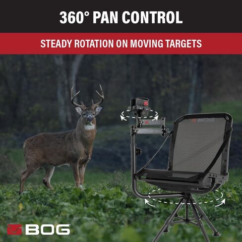 BOG DeathGrip 360 Chair with Lightweight Aluminum Construction, 4 Extendable Legs, DeathGrip Universal Gun Rest, 360 Adjustable Pivoting Seat, and Hands-Free Use During Hunting, Shooting, and Outdoors in Saudi Arabia