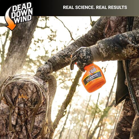 DEAD DOWN WIND Trophy Hunter Scent Eliminator, 10 Piece Kit in Saudi Arabia
