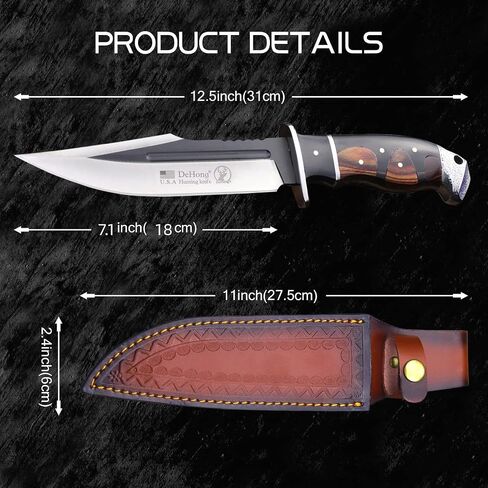 WPKOPYA (DeHong-88 Hunting Knife, 7.1" (about 18 cm) Fixed Blade Tactical knife ，Configure leather scabbard,Camping, survival， Slicing, Boning, Gift Collection in Kuwait