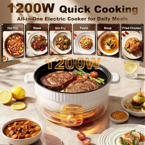 HYTRIC 4.5L Electric Pot, 1200W Non-Stick Hot Pot Electric with Dual Power | Fast Heating, Electric Hot Pot for Pasta & Steak, Overheat & Boil-Dry Protection, Perfect for Family, Dorm, Easy to Clean in Saudi Arabia