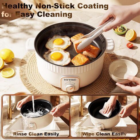 HYTRIC 4.5L Electric Pot, 1200W Non-Stick Hot Pot Electric with Dual Power | Fast Heating, Electric Hot Pot for Pasta & Steak, Overheat & Boil-Dry Protection, Perfect for Family, Dorm, Easy to Clean in Saudi Arabia