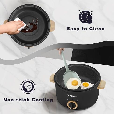 HYTRIC Electric Pot, 2.5L Portable Electric Hot Pot with Dual Power, Black | Non-Stick Pot, Multi-Functional for Stir Fry, Steak, Noodles, Ramen Cooker for Dorm & Office, Overheat & Boil-Dry Protection in Saudi Arabia