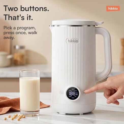 8-in-1 Nut Milk Maker Machine – Homemade Soy, Almond, Oat & Coconut Plant-Based Milk Maker – Delay Start, Keep Warm, Self-Cleaning – 20 oz in Saudi Arabia