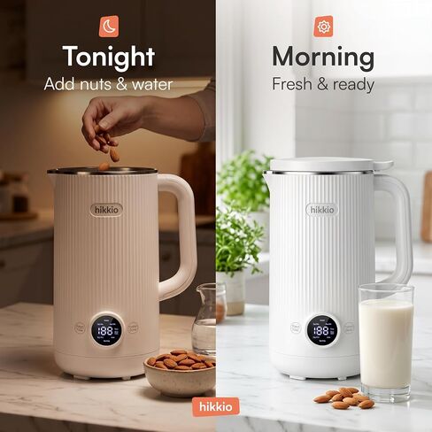 8-in-1 Nut Milk Maker Machine – Homemade Soy, Almond, Oat & Coconut Plant-Based Milk Maker – Delay Start, Keep Warm, Self-Cleaning – 20 oz in Saudi Arabia