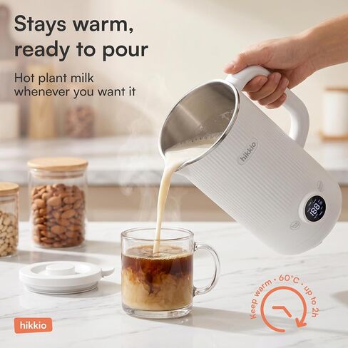 8-in-1 Nut Milk Maker Machine – Homemade Soy, Almond, Oat & Coconut Plant-Based Milk Maker – Delay Start, Keep Warm, Self-Cleaning – 20 oz in Saudi Arabia