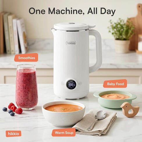 8-in-1 Nut Milk Maker Machine – Homemade Soy, Almond, Oat & Coconut Plant-Based Milk Maker – Delay Start, Keep Warm, Self-Cleaning – 20 oz in Saudi Arabia