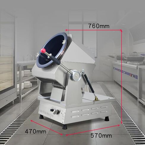 Commercial Automatic Cooker with water spray,Automatic 360° Stir Fry Cooker,Automatic Cooking Machine,Drum Type Stir Frying Machine,Auto Cooking Wok Fried Machine (Propane, Countertop) in Saudi Arabia