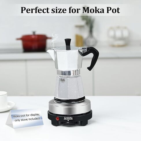 Artilife 500W Mini Electric Hot Plate - Moka Pot Special, 110V Compact RV Camping Stove, 4" Cast Iron Burner for Coffee, Low Wattage Portable (Silver) in Kuwait