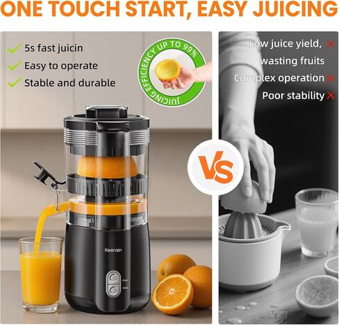 Keerain Electric Orange Juicer, Hand-Free Citrus Juicer Machine with Cleaning Brush, High-Performance Automatic Juice Squeezer for Oranges, Lemons, and Limes, Easy to Clean & Use in Saudi Arabia