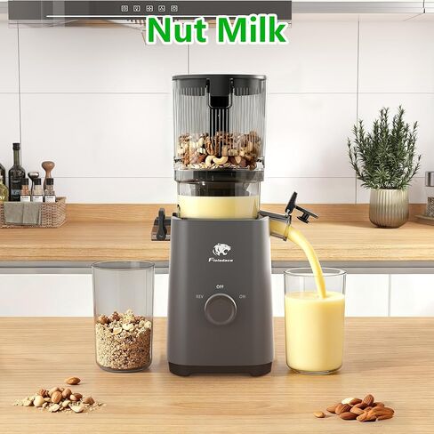 Cold Press Juicer Machines, 5.3" Large Feed Chute Slow Masticating Juicer, Powerful AC Brushless Motor Fit Whole Fruits & Vegetable, 99% Juice Yield, Ultra Quiet, Easy Clean in Saudi Arabia