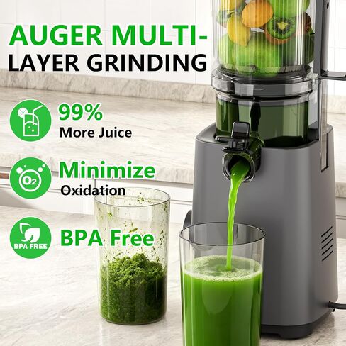 Cold Press Juicer Machines, 5.3" Large Feed Chute Slow Masticating Juicer, Powerful AC Brushless Motor Fit Whole Fruits & Vegetable, 99% Juice Yield, Ultra Quiet, Easy Clean in Saudi Arabia