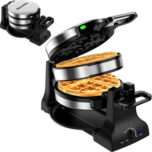 Waffle Maker, 1400W Belgian Waffle Maker, Double Waffle Iron 180° Flip, Rotating Nonstick Plates, Adjustable Browning Control, Locking Buckle & Cool Touch Handle, Removable Drip Tray, Stainless Steel in Saudi Arabia