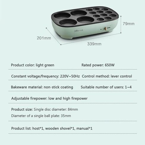 Household Takoyaki Making Machine, Electric Octopus Grill Non-Stick 2-Speed Temperature Adjustment, Multi-Function Electric Muffin, Cake Takoyaki Machine in Saudi Arabia