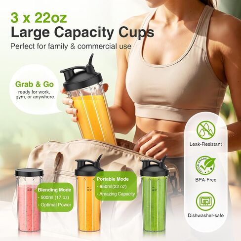 KOIOS Personal Blender for Smoothies with 3 x 22oz To-go Cups, BL319B Black | 22000 RPM Detachable Blade Countertop Blenders for Kitchen. Ideal for Baby Food, Protein Shakes, Ice Crushing & Fresh Juice in Saudi Arabia