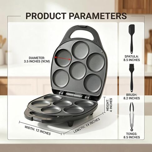 1400W Electric Arepa Maker, Non-Stick Tostiarepa With Complete Kit | Includes Brush, Spatula & Tongs, 1400W Fast Heating With Non-Stick Plates For Arepas, Tostiarepa & Mini Pancakes in Saudi Arabia