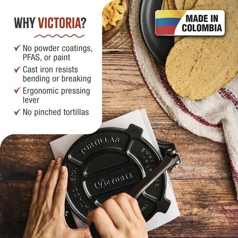 Victoria Cast Iron Tortilla Press, Tortilla and Roti Maker, Made in Colombia, 6.5 Inches in Saudi Arabia