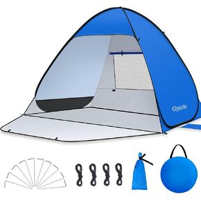 Glymnis Pop Up Beach Tent for 1-2 Person, UPF 50+, Instant Setup, Portable | 190T Silver Coated, No Assembly, Zippered Door Privacy, Front Floor & Mesh window, Portable Carry Bag in Saudi Arabia