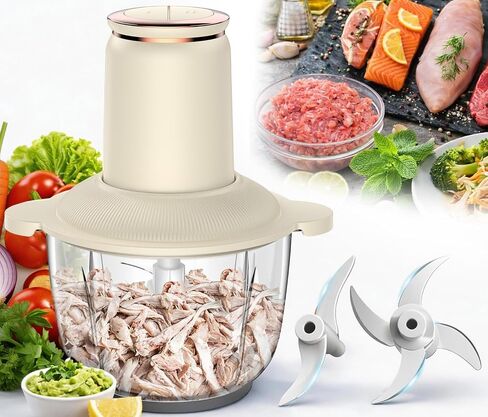 Electric Chicken Shredder,300W Food Processor Meat Grinder with 8 Cup Glass | Electric Food Chopper with Full Copper Motor,2 Sets of Blades for Cooked Chicken Breast,Meat, Vegetables, Fruit and Nuts in Saudi Arabia