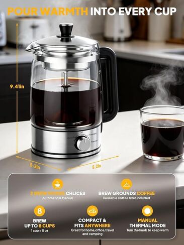 Horavie 8-Cup Electric Percolator Coffee Maker – Borosilicate Glass Carafe, Stainless Steel Filter, Auto or Manual Brew, Manual Keep Warm, Black in Saudi Arabia