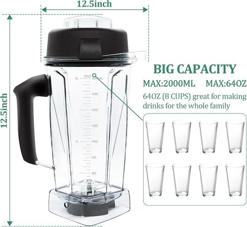 Blender Pitcher 64 oz. -60865, 5200 Replacement Container for Vita-mix | 4500,5000,5300,6000,6300,6500,7500,200,300,500,750,780,VM0102,VM0103, etc. 2-year full warranty in Saudi Arabia