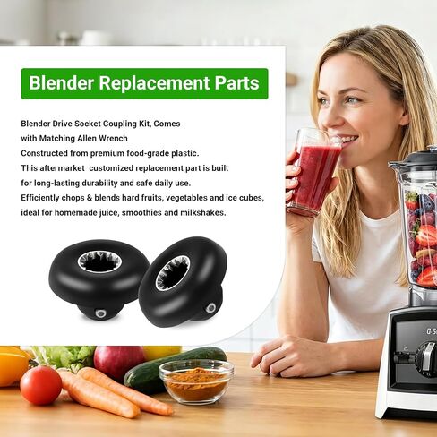 6 Pack Blender Drive Socket Replacement 891 802 15546 15547 with Allen Wrench, Drive Coupling Gear Compatible with Vitamix 5006 5012 5057 5062 VM0101 VM0115 VM0116E, Commercial Blender Parts in Saudi Arabia
