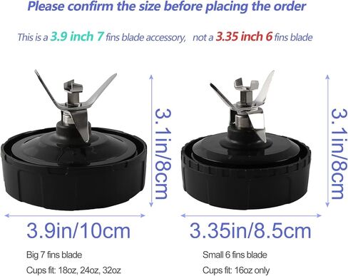 1-Pack Extractor Blade Assembly 7 Fins, Replacement Blender Blade Compatible with Ninja Blenders Auto iQ BL480 BL482 BL642 BL682 NN102 in Saudi Arabia