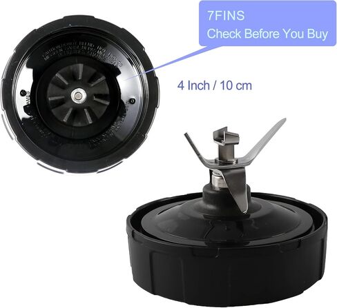 1-Pack Extractor Blade Assembly 7 Fins, Replacement Blender Blade Compatible with Ninja Blenders Auto iQ BL480 BL482 BL642 BL682 NN102 in Saudi Arabia