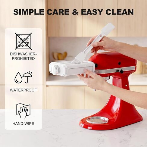 Pasta Attachment for KitchenAid Stand Mixers, 3 in 1 Pasta Maker Set | Includes Pasta Roller, Pasta Cutter and Fettuccine Cutter with Cleaning Brush in Saudi Arabia