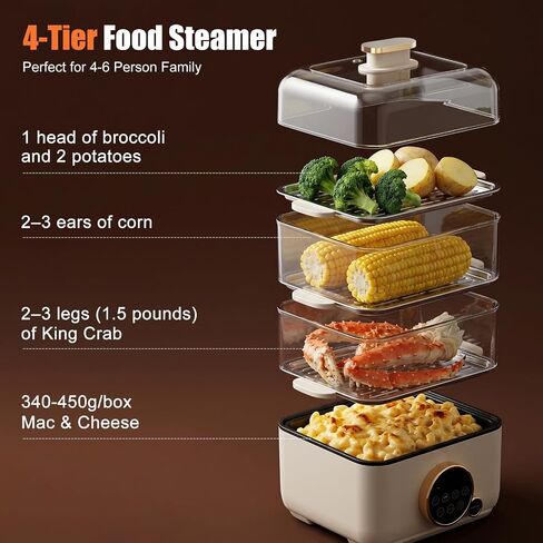 Kawu Electric Steamer for Cooking, 4-Tier Food Steamer with Hot Pot, 16Qt | 7-in-1 Smart Vegetable Steamer for Seafood, Corn, 12H Delay Start, Beep Alert, Digital Eggs Cooker for Home Kitchen, 1100W in Saudi Arabia