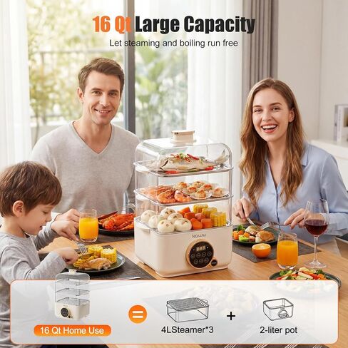 Kawu Electric Steamer for Cooking, 4-Tier Food Steamer with Hot Pot, 16Qt | 7-in-1 Smart Vegetable Steamer for Seafood, Corn, 12H Delay Start, Beep Alert, Digital Eggs Cooker for Home Kitchen, 1100W in Saudi Arabia