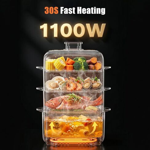 Kawu Electric Steamer for Cooking, 4-Tier Food Steamer with Hot Pot, 16Qt | 7-in-1 Smart Vegetable Steamer for Seafood, Corn, 12H Delay Start, Beep Alert, Digital Eggs Cooker for Home Kitchen, 1100W in Saudi Arabia