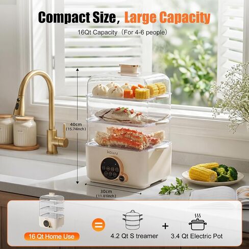 Kawu Electric Steamer for Cooking, 4-Tier Food Steamer with Hot Pot, 16Qt | 7-in-1 Smart Vegetable Steamer for Seafood, Corn, 12H Delay Start, Beep Alert, Digital Eggs Cooker for Home Kitchen, 1100W in Saudi Arabia