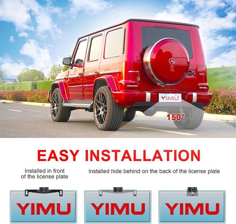 YIMU Backup Camera System with License Plate Backup Reverse Camera, Easy Installation, Plug & Play, DIY Guide Lines, 150° Wide Angle, Night Vision, IP69K Waterproof, Optional Dual Bracket K4302 in Saudi Arabia