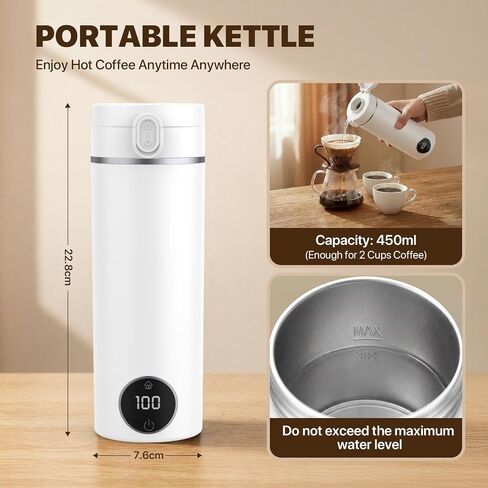 Portable Travel Electric Tea Kettle,6 Preset Temp Plug-in Keep Warm,15 OZ Small Hot Water Boiler,304 Stainless Steel,Auto Shutoff&Boil Dry Protection,Termo Electrico Portatil for Hotel,RV Travel White in Saudi Arabia