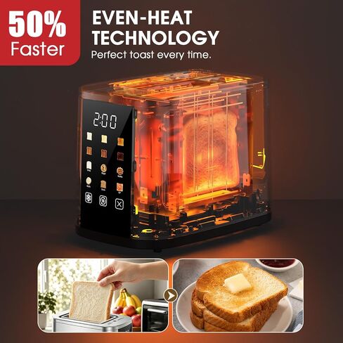 Foyoconven 2 Slice Toaster with Touch Screen, 1.5" Extra Wide Slots for Bagels & Thick Bread, Stainless Steel, Digital Countdown Timer, 6 Shade Settings, Defrost/Reheat/Cancel, Removable Crumb Tray in Saudi Arabia